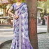 Kashvi Libas Vol 5 Dull Moss Digital Printed Casual Wear Saree Collection