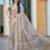 Kashvi Libas Vol 6 Dull Moss Digital Printed Casual Wear Saree Collection