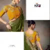 Kira Kamini 8201 to 8206 Chiniya Silk Wedding Wear Saree Collection
