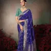 Kira Kamini 8201 to 8206 Chiniya Silk Wedding Wear Saree Collection
