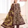 Kundan Anarkali Vol 1