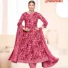 Kundan Anarkali Vol 1