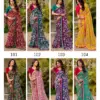 Lt Innayat 101 to 108 Chiffon Casual Wear Saree Collection