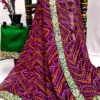 Maa Bandhani Georgette Vol 1 Printed Saree Collection