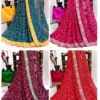 Maa Bandhani Georgette Vol 1 Printed Saree Collection