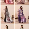 Maahi 212 Paithani Silk Zari Weaving Saree Collection