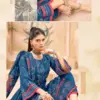 Mayur Creation Amira Vol 4