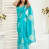 Meera 323 Linen Printed Party Wear Fancy Saree Collection