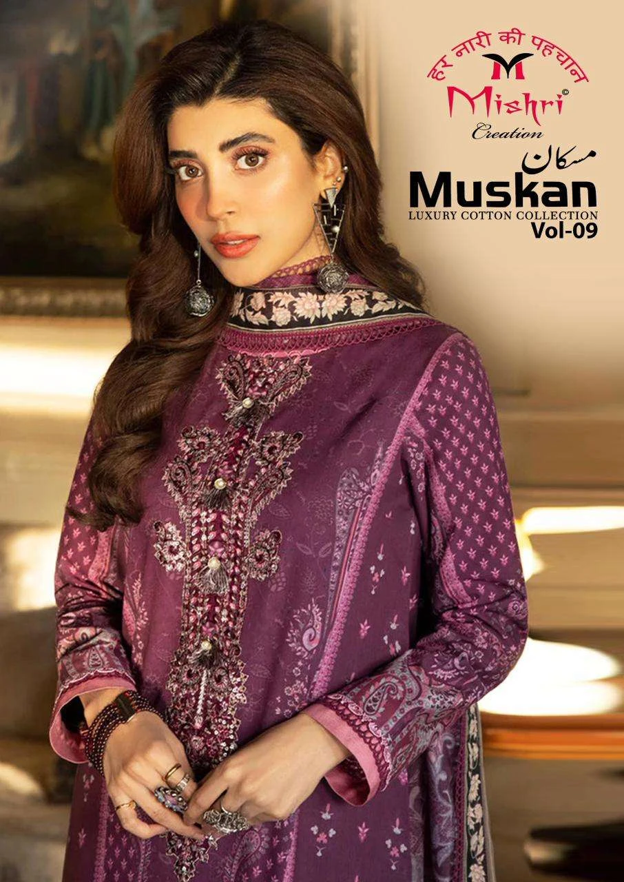 Mishri Muskan Vol 9