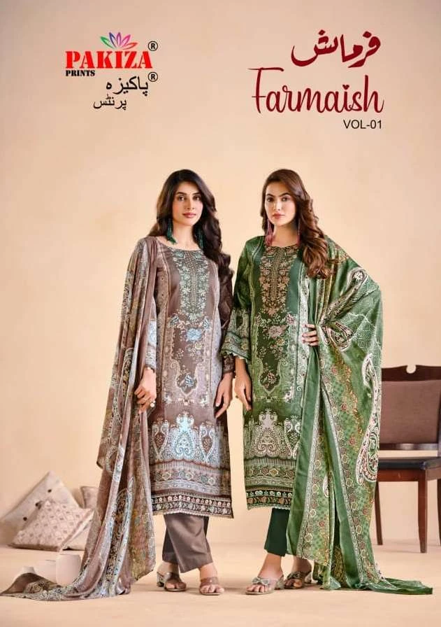 Pakiza Prints Farmaish Vol