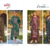 Pakiza Prints Farmaish Vol 2