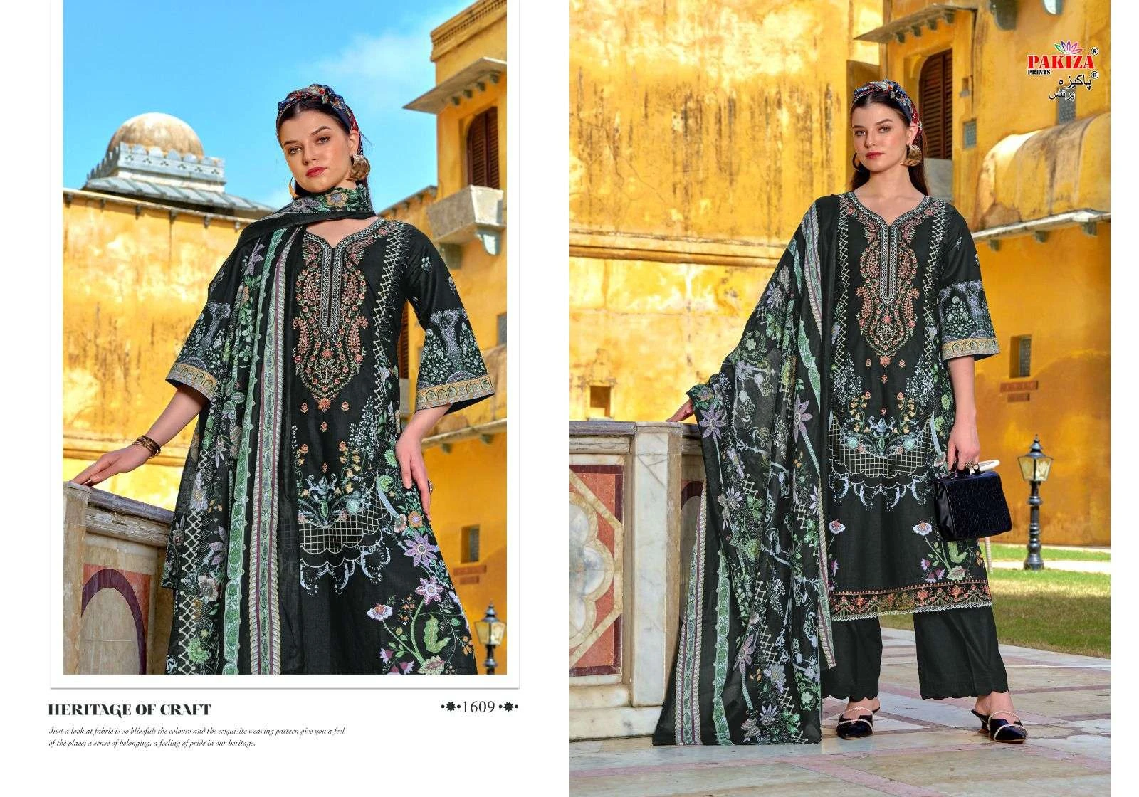 Pakiza Prints Naksh Vol 16