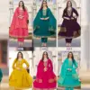 Radhika Life Style Gulmohar Vol 6