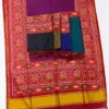 Rajyog Pavitra Vol 1 Patola Silk Saree Collection