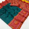 Rajyog Pavitra Vol 1 Patola Silk Saree Collection