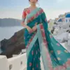 Rajyog R 1 to R 6 Soft Georgette Fancy Saree Collection