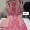 Sapphire Jazmin SS VOL-42 Pure Cotton Wholesale Readymade Pakistani Suit Collection
