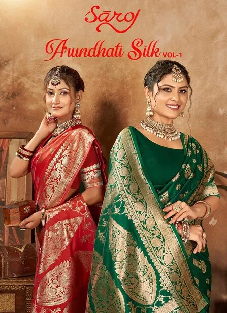 Saroj Arundhati Silk Vol 1 Zari Weaving Silk Saree Collection