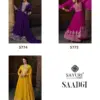 Sayuri Designer Saadgi