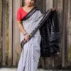 Scmg Shweta Linen Woven Ikkat Saree Collection