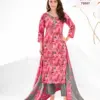 Suryajyoti Trendy Cotton Vol 69