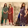 Vaishali Fashions 6500 Series