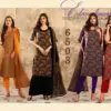 Vaishali Fashions 6500 Series