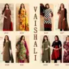 Vaishali Fashions 6500 Series