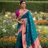 Vt 6079 T Banarasi Silk Meenakari Weaved Fancy Saree Collection