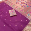 Vt 6084 T Khadi Row Silk Zari Weaving Saree Collection