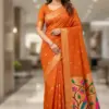 Vt 6086 T Soft Muga Cotton Paithani Saree Collection
