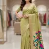 Vt 6086 T Soft Muga Cotton Paithani Saree Collection