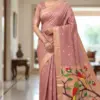 Vt 6086 T Soft Muga Cotton Paithani Saree Collection