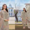 Zulfat Designer Suits Sana Safina Vol 3