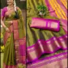 Aab Khan Football Kanchivaram Silk with Zari Pattern Saree Collection