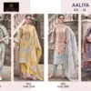 Aaliz Print Aaliya Vol 24