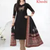 Aarvi Khushi Vol 2