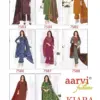 Aarvi Kiara Vol 1