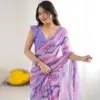 Bt 3148 Georgette Printed Casual Wear Saree Collection