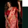 Gobuni Seerat Tissue Paithani with Lotus Zari Border Saree Collection