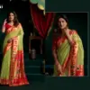 Gobuni Seerat Tissue Paithani with Lotus Zari Border Saree Collection