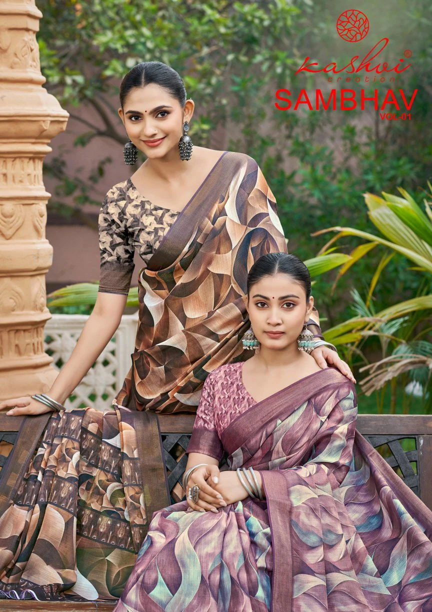 Kashvi Sambhav Vol 1 Erode Silk Casual Wear Saree Collection