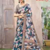 Kashvi Sambhav Vol 1 Erode Silk Casual Wear Saree Collection