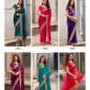Lt Aurika Vol 12 Silk with Embroidery Work Party Wear Saree Collection
