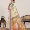 Maahi 216 Linen Printed with Zari Lace Saree Collection