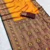Mb 18 Ajanta Lotus Floral Motifs Paithani Silk Saree Collection