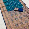 Mb 18 Ajanta Lotus Floral Motifs Paithani Silk Saree Collection