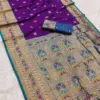 Mb 18 Ajanta Lotus Floral Motifs Paithani Silk Saree Collection
