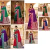 Mb 187 Premium Banarasi Silk Zari Butti Weaving Saree Collection