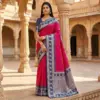 Mb 188 Soft Banarasi Silk Zari Butti Weaving Saree Collection